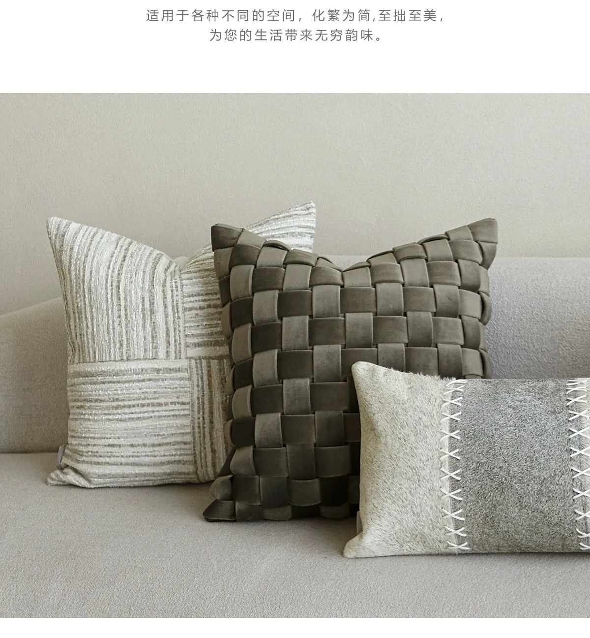 Modern Light Luxury M Gray Green Series Pillow Combination Living Room Sofa Model Room Bedside Throw Pillowcase Soft Decoration